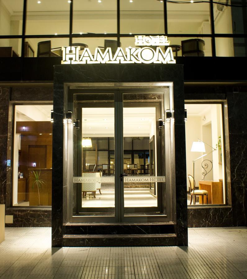 Hotel Hamakom Miramar  Εξωτερικό φωτογραφία